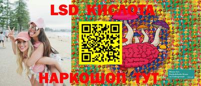 дурь Гусев