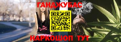 PSILOCYBIN Гусь-Хрустальный