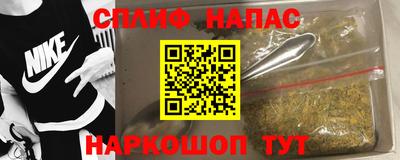 дурь Гусев