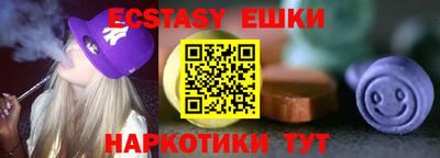 дурь Гусев