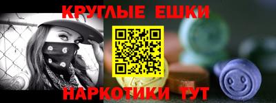 дурь Гусев
