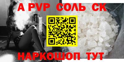 дурь Гусев