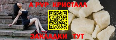 дурь Гусев