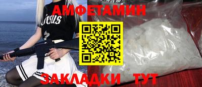 дурь Гусев