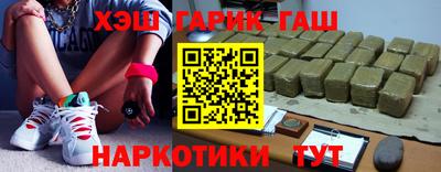 дурь Гусев