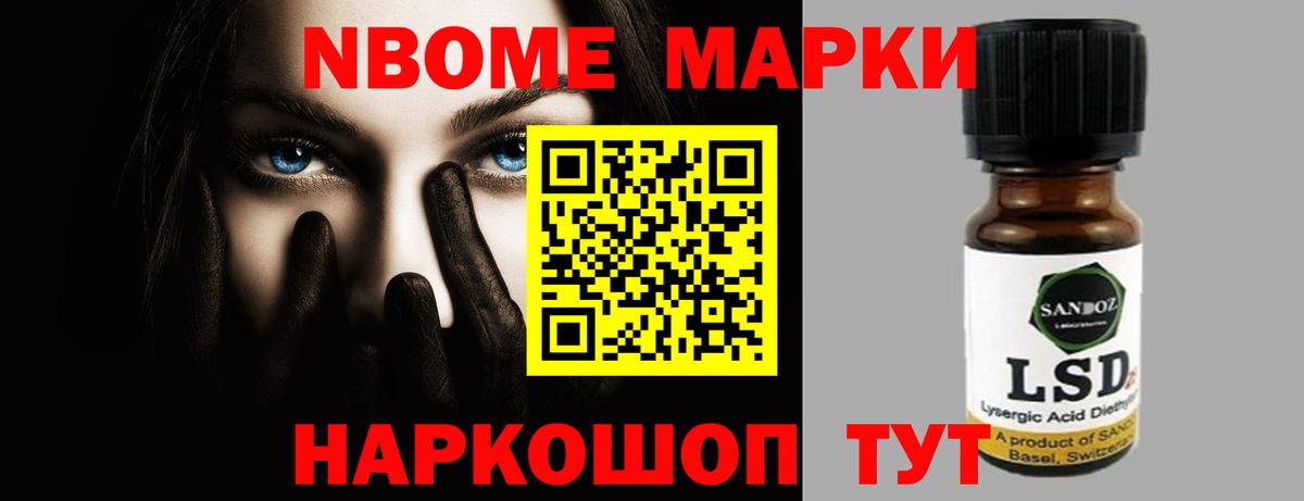 ЛСД экстази ecstasy  Лсд 25 экстази  Лсд 25 экстази ecstasy  Сергиев Посад  Вход с VPN 